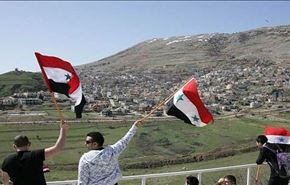 احزاب لبنانی اظهارات نتانیاهو را محکوم کردند