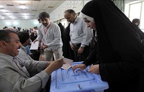بدء الدعاية لمرشحي انتخابات البرلمان التكميلية في ايران الليلة