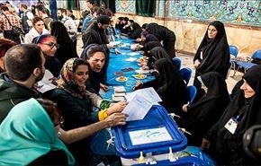 بدء الدعاية لمرشحي الانتخابات البرلمانية التكميلية في إيران