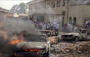 7 قتلى في هجوم انتحاري في نيجيريا