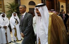السعودية وأوباما ولعنة 