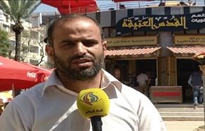 غزه.. مطعم يحاكي مدينة القدس المحتلة