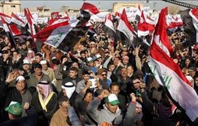تظاهرات علیه فساد در استان های عراق