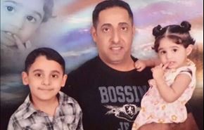تأیید حکم اعدام فعال شیعه در عربستان