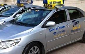 تاکسی های ویژه برای بانوان اردنی