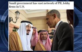 سرمایه گذاری هنگفت لابی سعودی در آمریکا