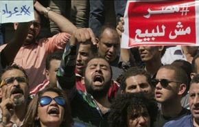 الداخلية المصرية تتوعد بالقمع عشية احتجاجات مرتقبة