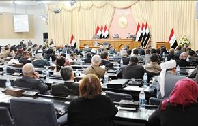 عيون الشارع العراقي على جلسة البرلمان ليوم غد +فيديو