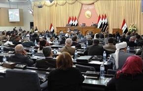 البرلمان العراقي يصوت على وزراء من تشكيلة العبادي