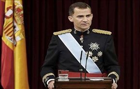 الملك الاسباني يدعو الى اجراء انتخابات مبكرة