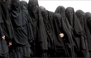 داعش يبتكر عقوبة جديدة خاصة بالنساء في سوريا!
