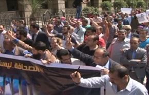 قوى مصرية تواصل احتجاجاتها للمطالبة بالغاء منح الجزر