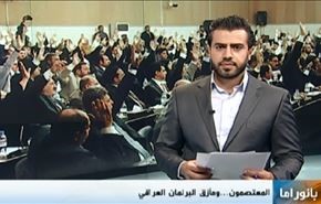 مفاوضات الكويت ومأزق البرلمان العراقي والانتخابات إيرانية