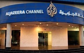 واکنش "الجزیره" به اخراج همکارانش از عراق