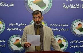بالفيديو؛ مقتحمو الخضراء يعتدون على نائب بالبرلمان العراقي