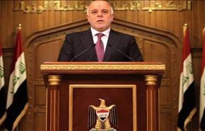 نخست وزیر عراق: اوضاع تحت کنترل است
