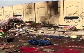 شاهد فيديو من موقع انفجار بغداد في طريق الزوار