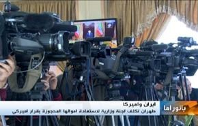 ماراثون البرلمان العراقي، السرقة الاميركية، والدعم الاسرائيلي