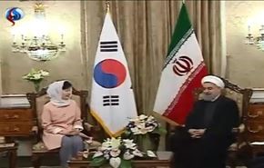 الرئيس روحاني يستقبل رئيسة كوريا الجنوبية في طهران