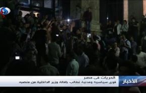 غضب اثر اقتحام قوات الامن لمقر نقابة صحفيي مصر