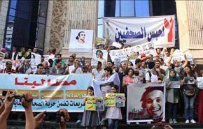 لماذا ينتفض صحافيو مصر دفاعا عن حرية الكلمة والتعبير؟+فيديو