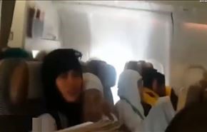 شاهد..رعب وفزع ركاب طائرة اماراتية خوفا من السقوط وجرح 31