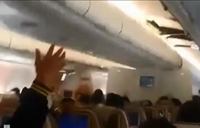 فیلم؛ لحظات وحشت در هواپیمای اماراتی