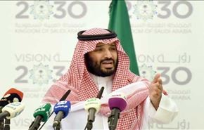 السعودية تتراجع وتعيد مجموعة بن لادن إلى المشاريع الحكومية!
