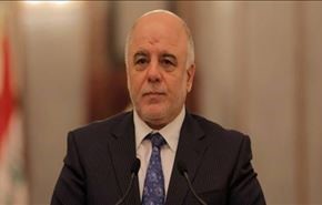 برلمان العراق لا يتحقق نجاحه الا بالشراكة الوطنية