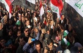 إنتشار أمني واسع في بغداد تحسبا لتظاهرات اليوم..