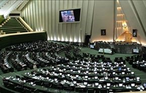 برلماني ايراني يدعو لاستعادة حقوق الشعب الايراني