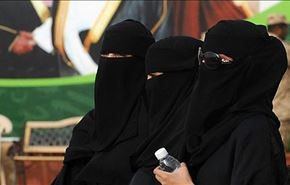 سجن 20 فتاة سعودية بسبب انتاجهن أفلام إباحية