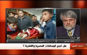 غزة: تصعيد اسرئيلي و رد المقاومة