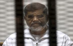 مصر در انتظار صدور حکم "مرسی" در پرونده جاسوسی