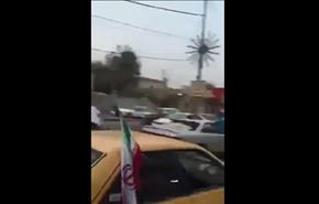 ویدیو؛ پرچم ایران بر فراز خودروهای عراقی