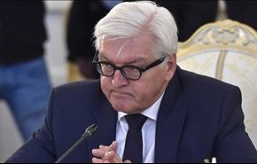 نتایج مذاکرات سوریه از نگاه وزیر خارجه آلمان