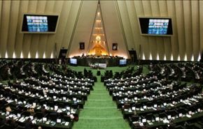 نواب مجلس الشورى يطالبون وقف تنفيذ الاتفاق النووي