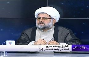 الرسالة النبوية ومكارم الأخلاق  ؟-الجزء الثاني