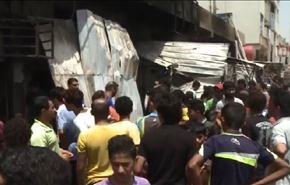 بالفيديو؛ الارهاب يمزق سوقا بمدينة الصدر.. من أين أخرج قرنه؟