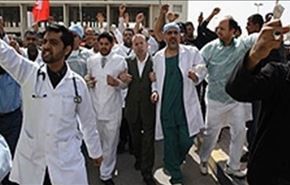 پرستاران بحرینی که روز جهانی خود را درزندان هستند