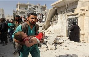 عفو بین المللی اخبار جنایت در حلب را تایید کرد