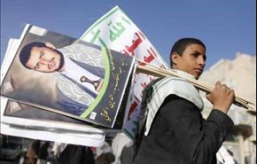مردم یمن به انصارالله اختیار کامل دادند