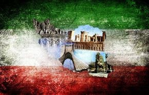 فیلم؛ به ایران سفر نکنید!