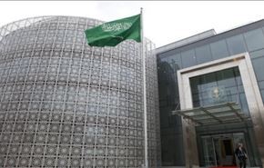 بالصورة.. علم 