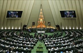 برلمان ايران يكلف الحكومة التعامل بالمثل مع أميركا +فيديو