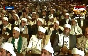 إنطلاق اللقاء الموسع لعلماء اليمن بصنعاء +فيديو
