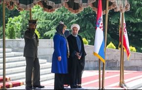 فيديو: ما الذي دعت الرئيسة الكرواتية الى فتحه في طهران؟