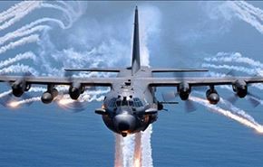 تحطم قاذفة قنابل أميركية (بي - 52) في جزيرة غوام