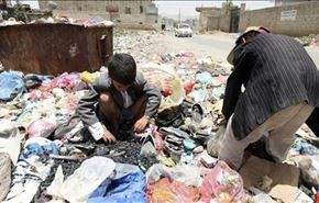 ملايين اليمنيين يواجهون خطر المجاعة +فيديو