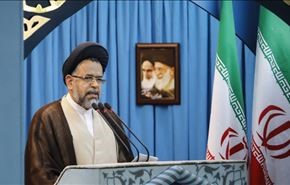ايران تكشف وتدمر 20 خلية ارهابية العام الماضي
